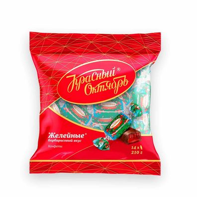 Schokoliertes Geleekonfekt mit Berberitzengeschmack, 210g