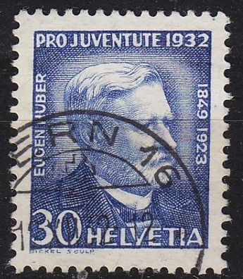 Schweiz Switzerland [1932] MiNr 0265 ( O/used ) [01] Pro Juventute