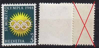 Schweiz Switzerland [1948] MiNr 0492 y ( * */mnh ) weißer Gummi / white gum