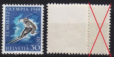 Schweiz Switzerland [1948] MiNr 0495 y ( * */mnh ) weißer Gummi / white gum