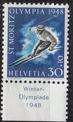 Schweiz Switzerland [1948] MiNr 0495 y Tab ( * */mnh ) [01] weißer Gummi / white gum