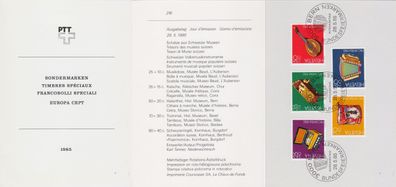 Schweiz Switzerland [1985] MiNr 1296-00 PTT 216 ( FDC ) [01] Musik