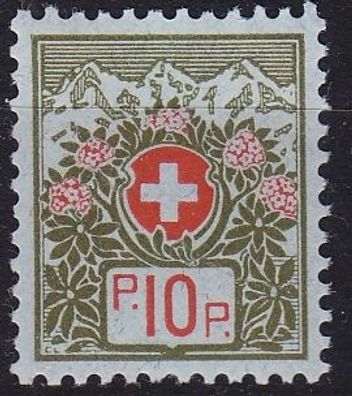 Schweiz Switzerland [Porto C] MiNr 0005 II ( * */mnh )