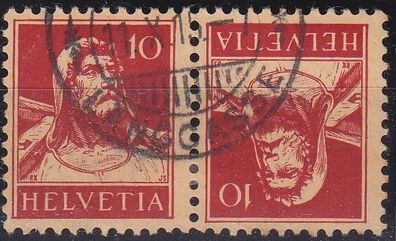 Schweiz Switzerland [Zusammendruck] K 08 ( O/used ) [01]