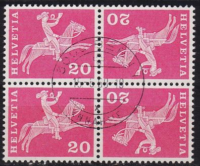 Schweiz Switzerland [Zusammendruck] K 47 y ( O/used ) [01] 4er schön