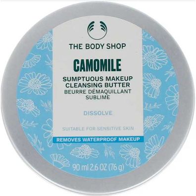The Body Shop Sumptuous Cleansing Butter