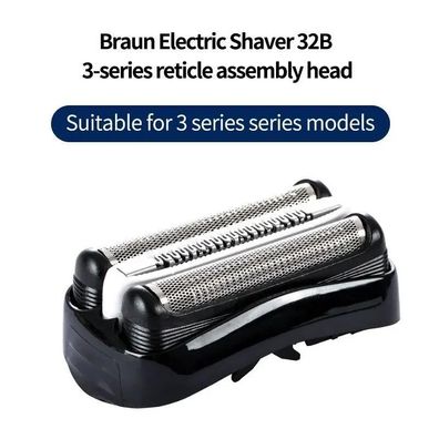 2x Electric Shaver Head for Braun Series 3, Replacement Shaving Part Compatible with