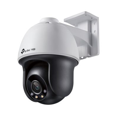 VIGI C540(4mm) 4MP Pan/Tilt IP Netzwerkkamera