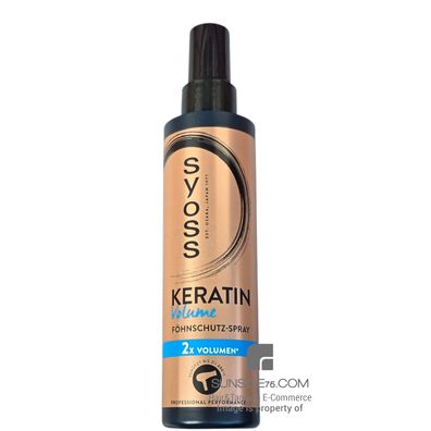 Syoss/Keratin "Volume" Föhnschutz Spray 200ml/Haarstyling/Haarpflege