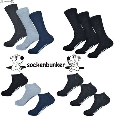 3 Paar Sneaker Socken Bambus Herren Damen atmungsaktiv weich Kurzsocken Viskosemix