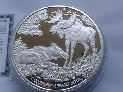 Original 100 Rubel 2015 PP 1kg Silber Bedrohtte Tierwelt Elche nur 250 Stück - RAR