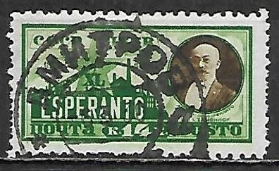 Sowjetunion gestempelt Michel-Nummer 325ZD