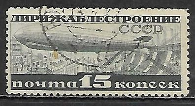 Sowjetunion gestempelt Michel-Nummer 406C