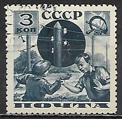 Sowjetunion gestempelt Michel-Nummer 544Cx