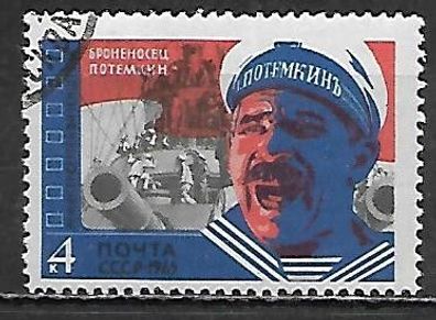 Sowjetunion gestempelt Michel-Nummer 3120