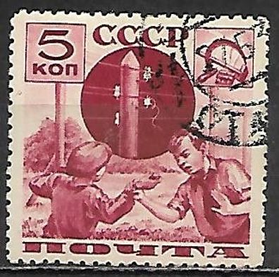 Sowjetunion gestempelt Michel-Nummer 545Cx