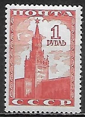 Sowjetunion postfrisch Michel-Nummer 812