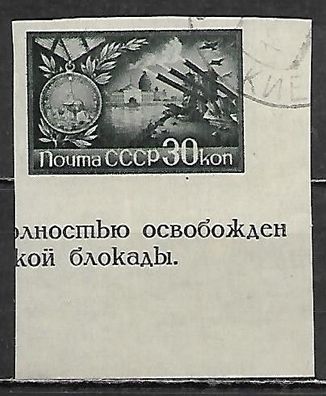 Sowjetunion gestempelt Michel-Nummer 939