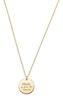 S. Oliver Silber Kette vergoldet 2034280