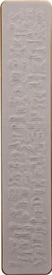 Stanzform Decorative Strip Die Alphabetical Buchstabenhöhe: 1 - 2 cm