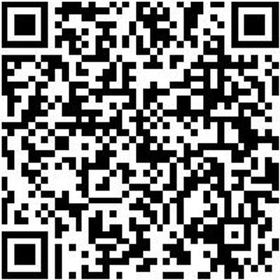 Schiebeleiter Ersatzteile Et-Ltr-Unten-(F. Shiebltr-Alu-0962930214)