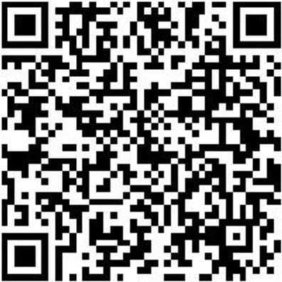 Schiebeleiter Ersatzteile Et-Ltr-Unten-(F. Shiebltr-Alu-0962931214)