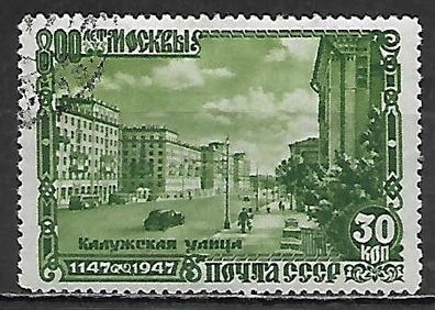 Sowjetunion gestempelt Michel-Nummer 1143