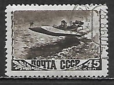 Sowjetunion gestempelt Michel Nummer 1248