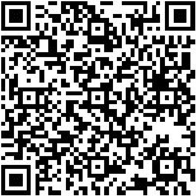 Schutznetz Netz-Anhaeng-Prit-Expndr-45X45-1,6X3,0M