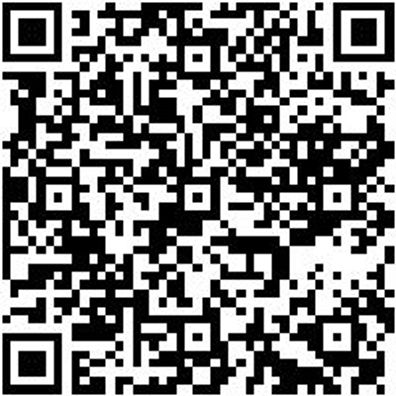 System-Werkbank/Kastenwerkbank Zubehör Arbplabshl-Wrkbank-Mpx-Seitlich-12Mm