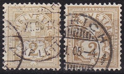 Schweiz Switzerland [1882] MiNr 0050 Y a, ( O/used ) [03]