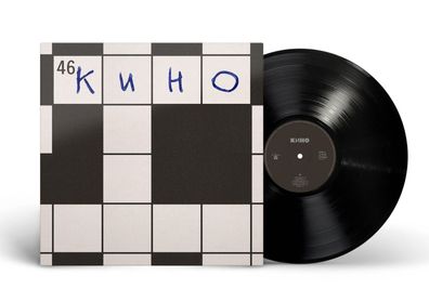 Kino - 46 (1983/2025) (LP )NEU