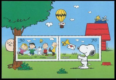 BRD BUND BLOCK Kleinbogen 2002 2019 Block 82 postfrisch S37DC32