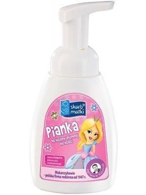 Premium Qualität - 50 Kapseln