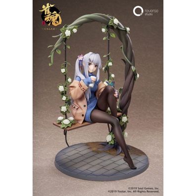 Mahjong Soul Statue 1/7 Yui Yagi Bond Level Max Ver. 25 cm