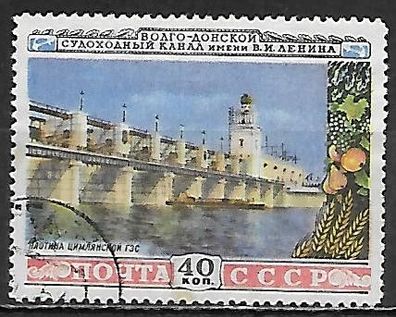 Sowjetunion gestempelt Michel-Nummer 1673
