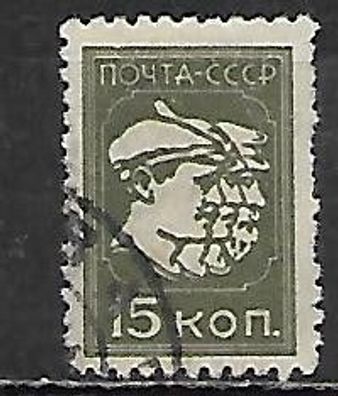 Sowjetunion gestempelt Michel-Nummer 372A