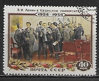 Sowjetunion gestempelt Michel-Nummer 1700