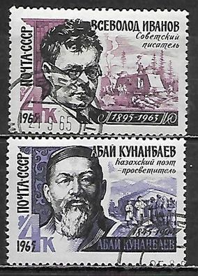 Sowjetunion gestempelt Michel-Nummer 3080-3081