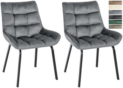 2 Stühle Set Esszimmerstuhl Samt Besucherstuhl Wohnzimmerstuhl Küchenstuhl