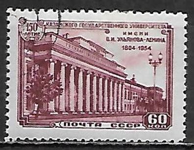 Sowjetunion gestempelt Michel-Nummer 1739