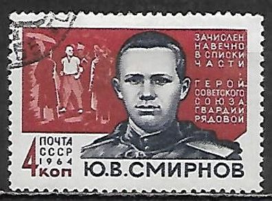 Sowjetunion gestempelt Michel-Nummer 2883