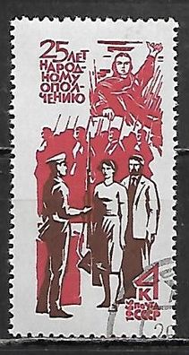 Sowjetunion gestempelt Michel-Nummer 3292