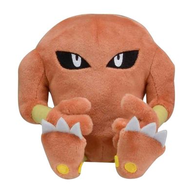 Pokemon Kicklee Kuscheltier - 15 cm Pléschtier Hitmonlee