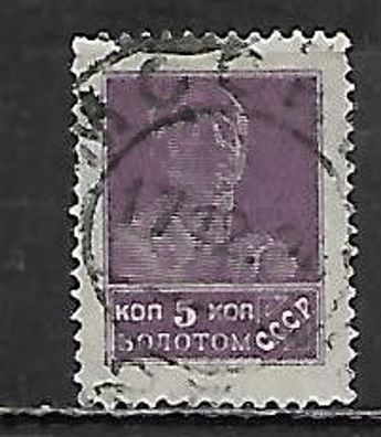 Sowjetunion gestempelt Michel-Nummer 246IA