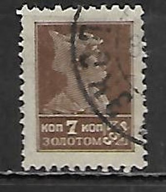 Sowjetunion gestempelt Michel-Nummer 248IA