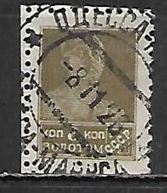 Sowjetunion gestempelt Michel-Nummer 278IAX