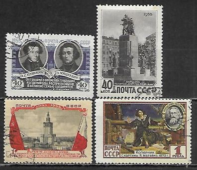 Sowjetunion gestempelt Michel-Nummer 1752-1755