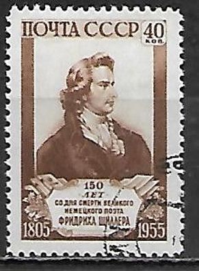 Sowjetunion gestempelt Michel-Nummer 1759