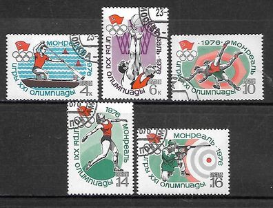 Sowjetunion gestempelt Michel-Nummer 4478-4482